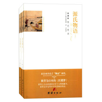 Դ�����Z(y��)��ȫ�g�� ���b����(c��)��