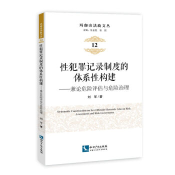 ԷӛƶȵwϵԘ(gu) ՓΣU(xin)u(png)cΣU(xin)