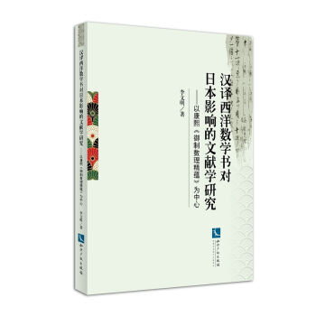 hg(sh)W(xu)ձӰ푵īI(xin)W(xu)оԿƔ(sh)N(yn)