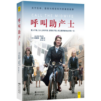 �������a(ch��n)ʿ