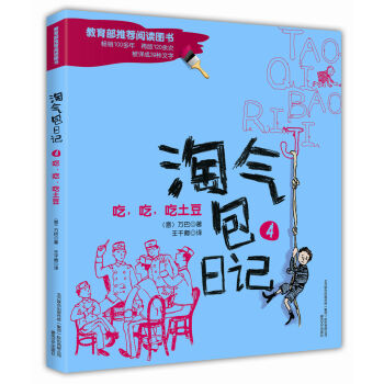 Ԛӛ4ԣɫע棩