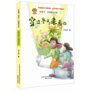 ���^���������