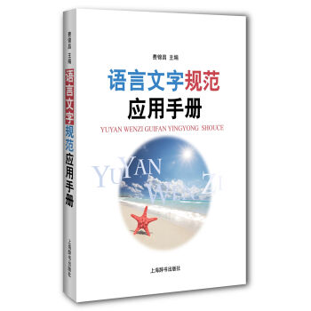 �Z������Ҏ(gu��)����(y��ng)���փ�