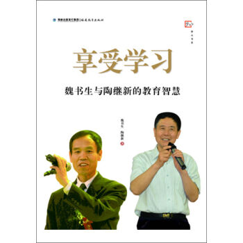 ���܌W�� κ�����c���^�µĽ����ǻ�