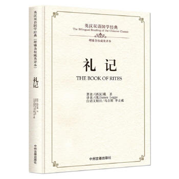 Yӛ/ӢhpZW(jng)䣨ŸӢg