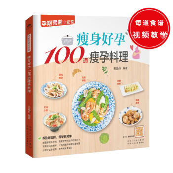 100B(yng)̥x溆Σ