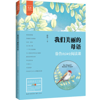 �������M(j��n)У�@�����b��4��(c��)��