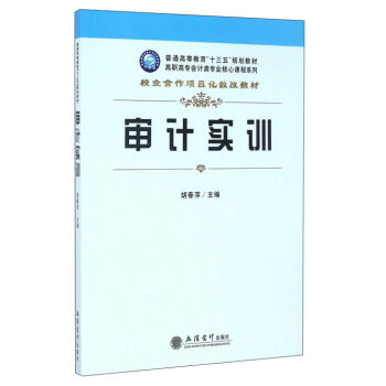 Ӌ(j)(sh)Ӗ(xn)/ߌ(zhun)(hu)Ӌ(j)(li)(zhun)I(y)nϵ