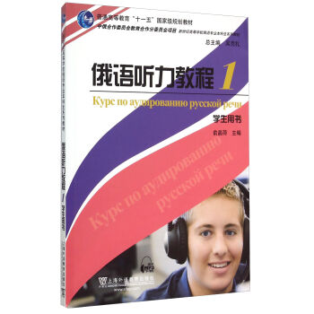 Z ̳1W(xu)Õ/o(j)ߵȌW(xu)УZI(y)ϵн̲ͨߵȽʮһ塱ҼҎ(gu)̲