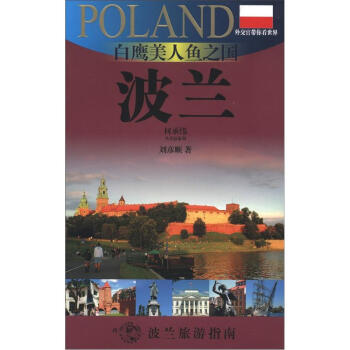 �⽻�َ��㿴���硤���������~(y��)֮��(gu��)�����m