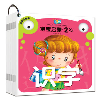 ��������2�q-��ͨ��������(du��)������������Ȼ����Ԋ�����X���R(sh��)�֡���(sh��)����ͯ�{���Α����b��10��(c��)��