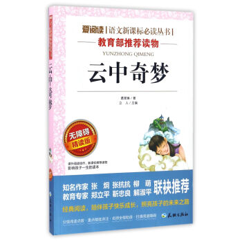 ����������o�ϵK���x�棩/����x�Z�����n��(bi��o)���x����