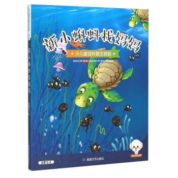 Сҋ?zhun)كͯԒע? name=