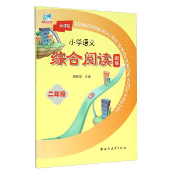 nСW(xu)ZľCxӖ(xn)꼉(j)