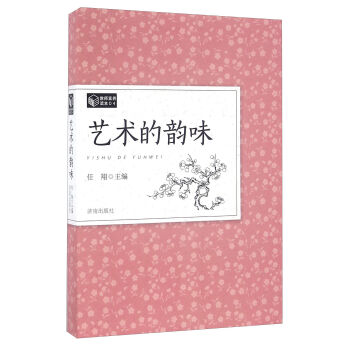 ˇ�g(sh��)���ζ/�̎����B(y��ng)�x����04��