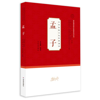 ���A���y(t��ng)�Ļ������b�x���W���ã�������