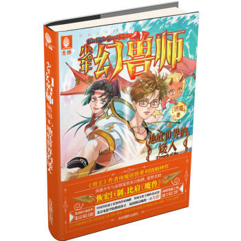 ����ëF��ϵ��3 �ص�����İ���