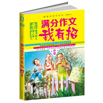 �M(m��n)�����������У�С�W(xu��)