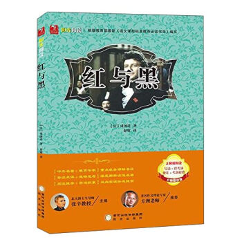 ꖹ���x���t�c�ڣ��o�ϵK��x �������v�棩