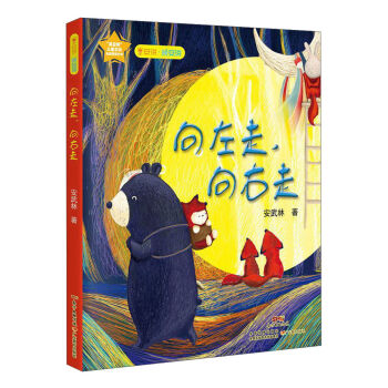 簲ff