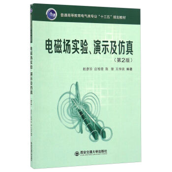 늴ň(sh)(yn)ʾ棨2棩/ͨߵȽ늚I(y)ʮ塱Ҏ(gu)̲