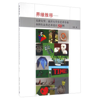 羉 W(xu)_W(xu)ˇg(sh)I(y)ˇg(sh)O(sh)Ӌ50
