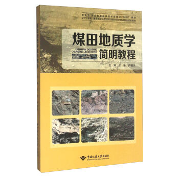 ú����|(zh��)�W(xu��)�����̳�