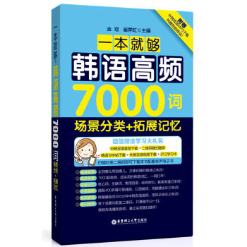 һ͉nZl7000~+չӛֵٛMP3ld