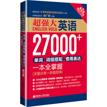 (qing).ӢZ27000+~~MTñ_(d)һȫգ2.MP3d}+鼴ã