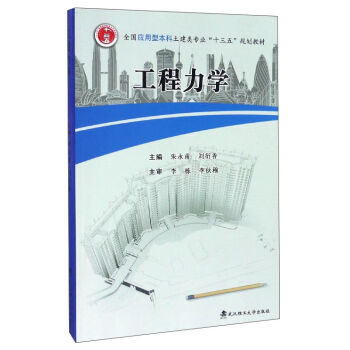 W(xu)/ȫ(gu)(yng)ͱ(li)(zhun)I(y)ʮ塱Ҏ(gu)̲