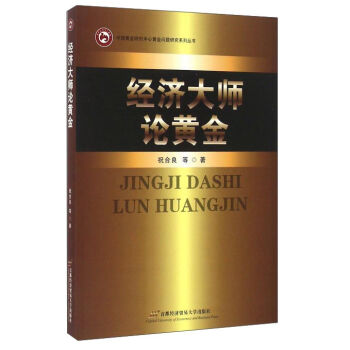 ��(j��ng)����Փ�S��