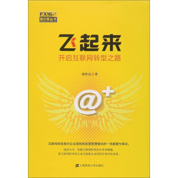 w(li) _(ki)(lin)W(wng)D(zhun)֮·