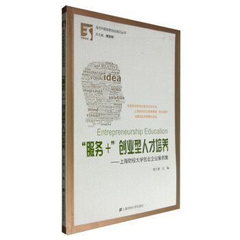 ������(w��)+����(chu��ng)�I(y��)���˲����B(y��ng)���Ϻ�ؔ��(j��ng)��W(xu��)��(chu��ng)�I(y��)��I(y��)������