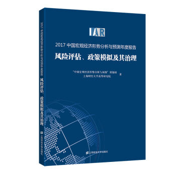 2017Ї(gu)^(jng)(j)΄(sh)cA(y)y(c)Ȉ(bo)棺L(fng)U(xin)u(png)ģM