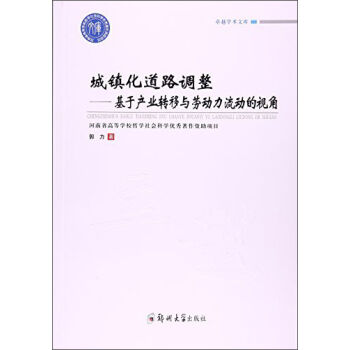 ׿Խ�W�g�Ď� ���(zh��n)����·�{��:���ڮa�I(y��)�D���c�ڄ������ӵ�ҕ��