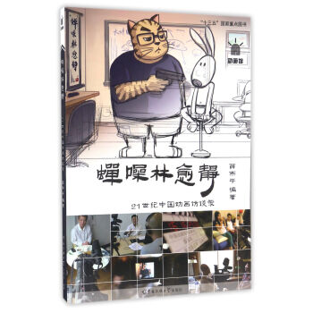 so 21o(j)ЇӮLՄ