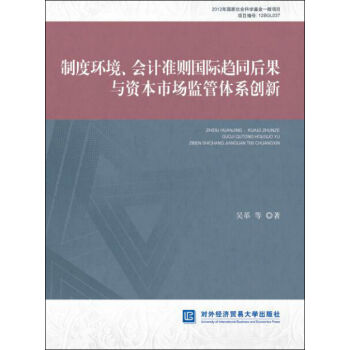 ƶȭh(hun)ӋʄtHڅͬcYЈO(jin)wϵ(chung)