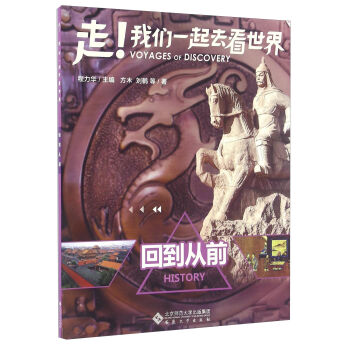 ҂һȥ磺صǰ