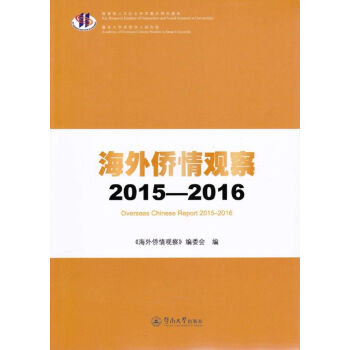 S^(gun)죨20152016