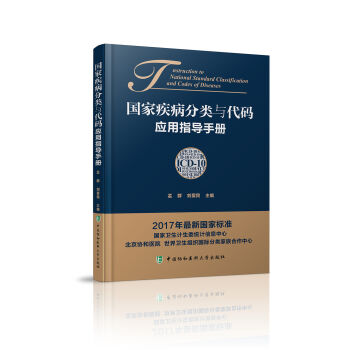 ���Ҽ�������c���a����ָ���փ�