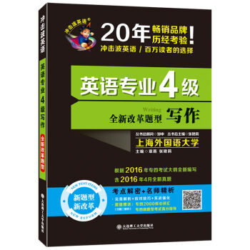 Ӣ�Z(y��)���I(y��)4��(j��)��(xi��)��(�_����)