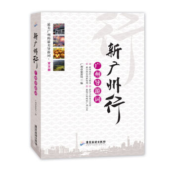 �V���У��V�݌����~�����b��ӡ�棩