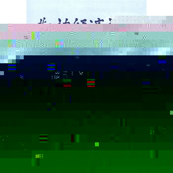ڄӽuՓ61݋20133£
