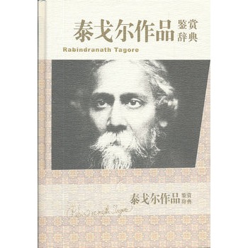 ̩ꠖƷbpo 䛁޵һZؐČW(xu)NwõĽ(jng)ƷָӡЃɇF(xin)ČW(xu)(lin)ϵcӰ