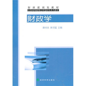 ؔW(xu)