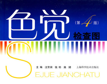 ɫX(ju)zDİ棩