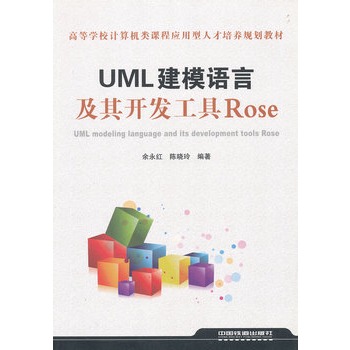 ߵȌW(xu)УӋC(j)n̑(yng)˲B(yng)Ҏ(gu)̲ģUMLģZԼ_l(f)Rose