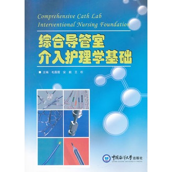 �C�ό����ҽ����o��W���A