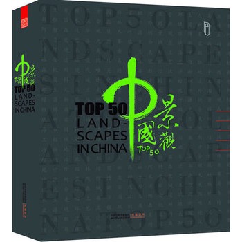 Ї^TOP50((ni)피⾰^O(sh)ӋƷ)