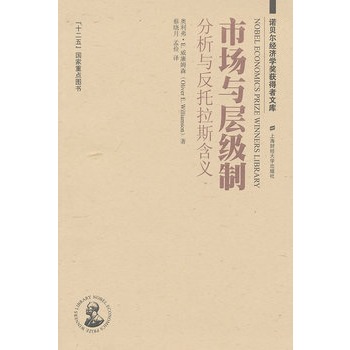 ЈcӼƣM(jn)棩Zؐ(jng)(j)W(xu)(jing)@Ď죩